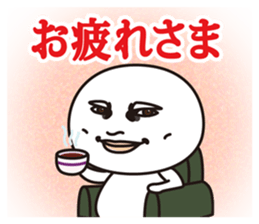 Daifuku Taro&Daifuku Hanako sticker #10836477