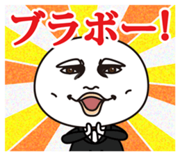 Daifuku Taro&Daifuku Hanako sticker #10836480