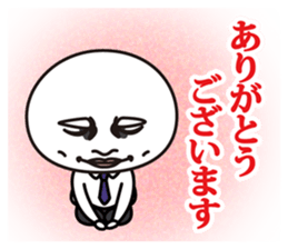 Daifuku Taro&Daifuku Hanako sticker #10836488