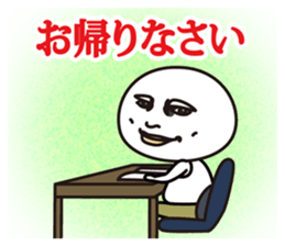 Daifuku Taro&Daifuku Hanako sticker #10836490