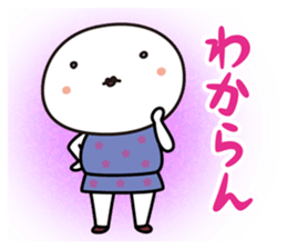 Daifuku Taro&Daifuku Hanako sticker #10836492