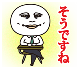 Daifuku Taro&Daifuku Hanako sticker #10836493