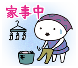 Daifuku Taro&Daifuku Hanako sticker #10836494