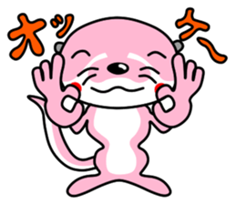 River & Ruby 2 sticker #10836510