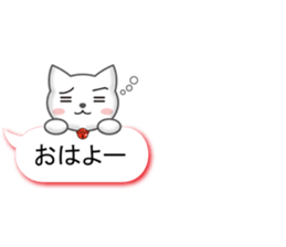 Colorful balloon Sticker of cat sticker #10836664