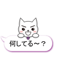 Colorful balloon Sticker of cat sticker #10836668