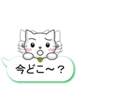 Colorful balloon Sticker of cat sticker #10836672