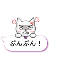 Colorful balloon Sticker of cat sticker #10836673