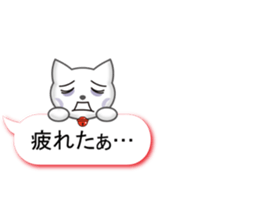 Colorful balloon Sticker of cat sticker #10836674