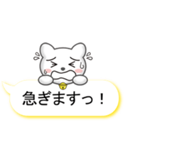 Colorful balloon Sticker of cat sticker #10836675