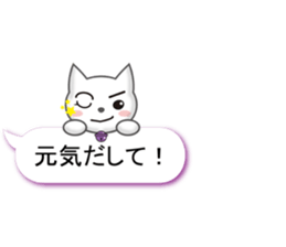 Colorful balloon Sticker of cat sticker #10836678