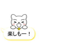 Colorful balloon Sticker of cat sticker #10836680