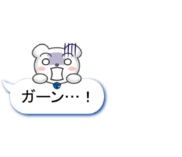 Colorful balloon Sticker of cat sticker #10836681