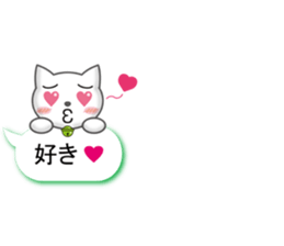 Colorful balloon Sticker of cat sticker #10836682