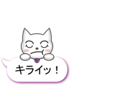 Colorful balloon Sticker of cat sticker #10836683