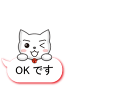 Colorful balloon Sticker of cat sticker #10836684