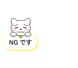 Colorful balloon Sticker of cat sticker #10836685