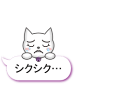 Colorful balloon Sticker of cat sticker #10836688