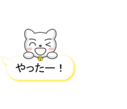 Colorful balloon Sticker of cat sticker #10836690