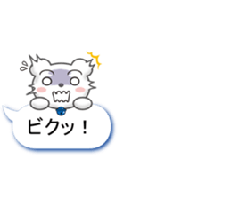 Colorful balloon Sticker of cat sticker #10836691