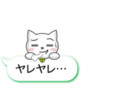 Colorful balloon Sticker of cat sticker #10836692