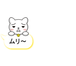 Colorful balloon Sticker of cat sticker #10836695