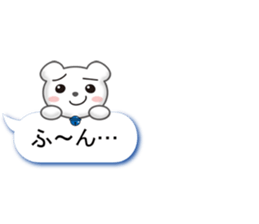 Colorful balloon Sticker of cat sticker #10836696