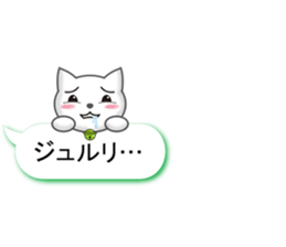 Colorful balloon Sticker of cat sticker #10836697