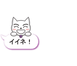 Colorful balloon Sticker of cat sticker #10836698