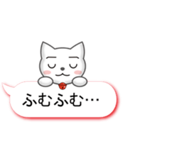 Colorful balloon Sticker of cat sticker #10836699