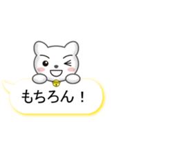 Colorful balloon Sticker of cat sticker #10836700