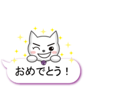 Colorful balloon Sticker of cat sticker #10836703