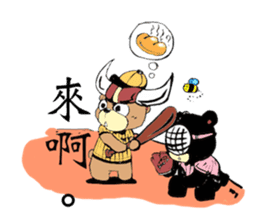 Bucket bear. sticker #10836626