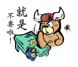 Bucket bear. sticker #10836632