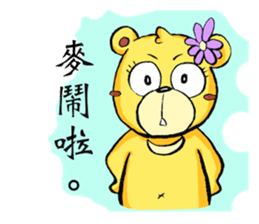 Bucket bear. sticker #10836634