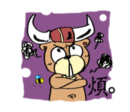 Bucket bear. sticker #10836635