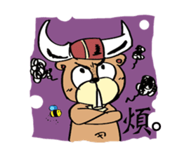 Bucket bear. sticker #10836635