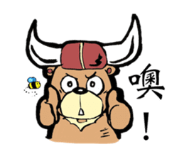 Bucket bear. sticker #10836636