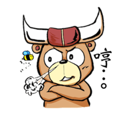 Bucket bear. sticker #10836637