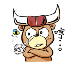 Bucket bear. sticker #10836637