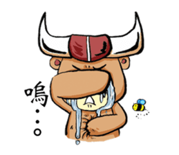 Bucket bear. sticker #10836638