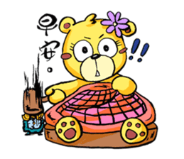 Bucket bear. sticker #10836641