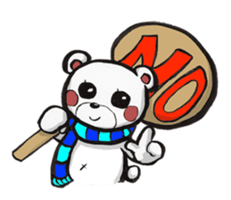 Bucket bear. sticker #10836645