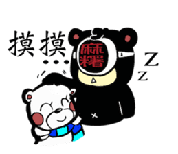 Bucket bear. sticker #10836646