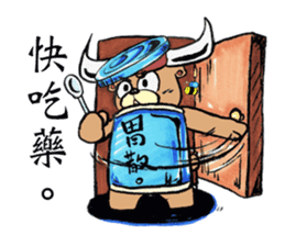 Bucket bear. sticker #10836647