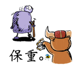 Bucket bear. sticker #10836649