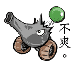 Bucket bear. sticker #10836651