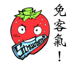 Bucket bear. sticker #10836652