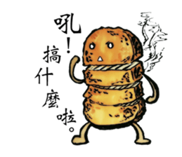 Bucket bear. sticker #10836653