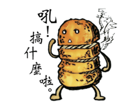 Bucket bear. sticker #10836653